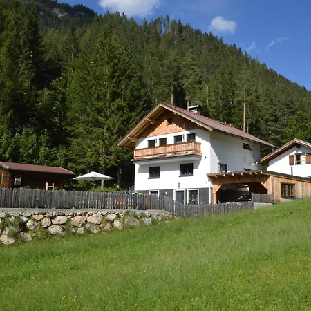 Bienenheim 아파트 슈라드밍